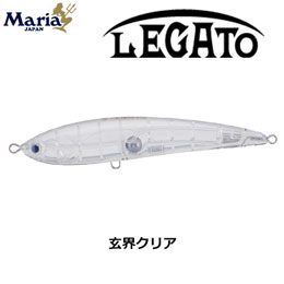 ヤマリア(YAMARIA) レガート F140 008 玄界クリア