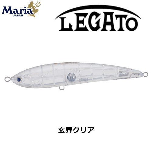 ヤマリア(YAMARIA) レガート F140 008 玄界クリア