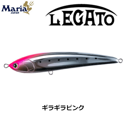 ヤマリア(YAMARIA) レガート F140 038 ギラギラピンク