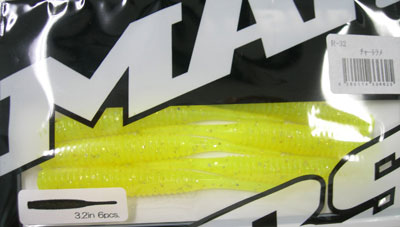 マーズ R-32 チャートラメ