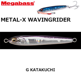 メガバス(MEGABASS) METAL-X WAVINGRIDER 40g G カタクチ