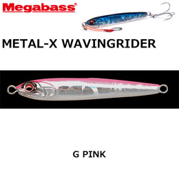 メガバス(MEGABASS) METAL-X WAVINGRIDER 30g G ピンク