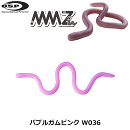 O.S.P(オーエスピー) MMZ ナミ W036バブルガムピンク