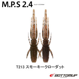 ボトムアップ(BOTTOMUP) M.P.S 2.4 T213 スモーキークローダット