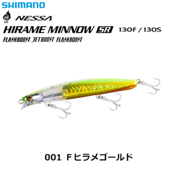シマノ(SHIMANO) 熱砂ヒラメミノー SR 130S フラッシュブースト XF-213U 001 Fヒラメゴールド
