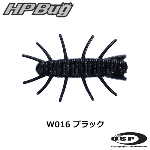 O.S.P(オーエスピー) HP Bug 1.5 W016 ブラック