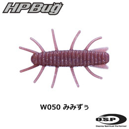 O.S.P(オーエスピー) HP Bug 1.5 W050 みみずぅ