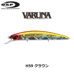O.S.P(オーエスピー) ヴァルナ110F H59 クラウン