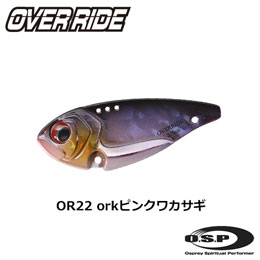 O.S.P(オーエスピー) オーバーライド 3/8oz OR22 orkピンクワカサギ
