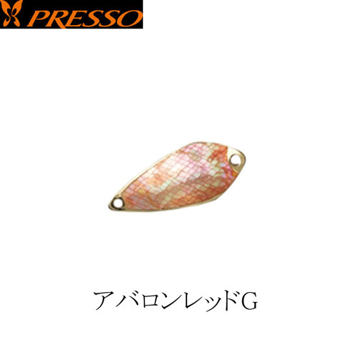 ダイワ(DAIWA) レイブ 1.5g アバロンレッドG ★特別価格