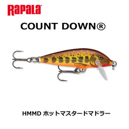 ラパラ(RAPALA) CD7 HMMD ホットマスタードマドラー