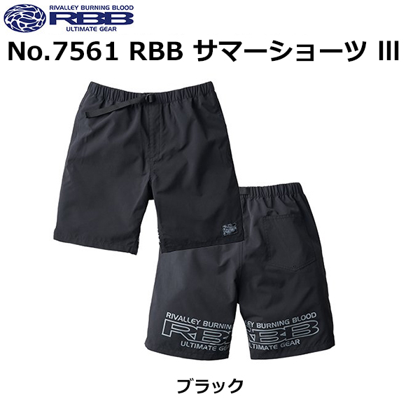 リバレイ(ソウシン) No.7561 RBB サマーショーツIII ブラック M