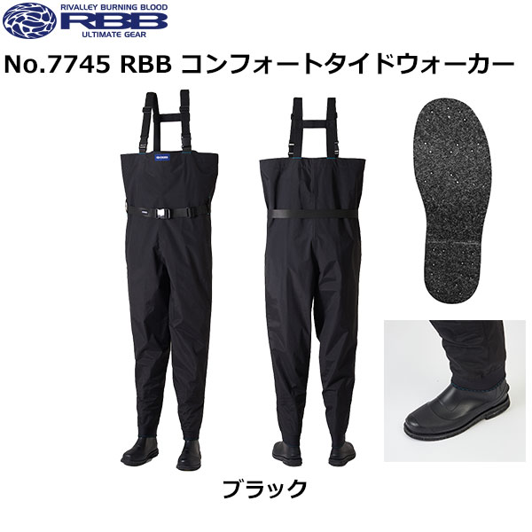 ソウシン(リバレイ) No.7745 RBB コンフォートタイドウォーカー ブラック XL