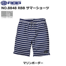 ソウシン(リバレイ) 8848 RBB サマーショーツ マリンボーダー 3L ★特別価格