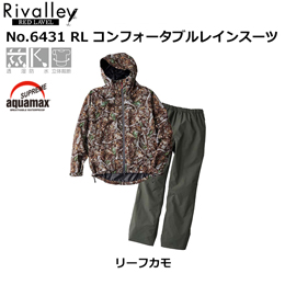 ソウシン(リバレイ) No.6431 RL コンフォータブルレインスーツ リーフカモ M ★特別価格