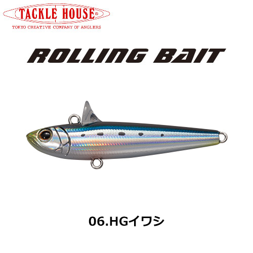 タックルハウス(TACKLE HOUSE) ROLLING BAIT 48 No.6 HGイワシ