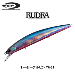 O.S.P(オーエスピー) ルドラ 130-S TH61レーザーブルピン