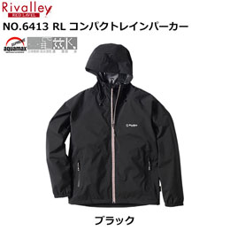 ソウシン(リバレイ) 6413 RL コンパクトレインパーカー ブラック M 特別価格
