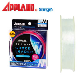 サンヨーナイロン ソルトマックス ショックリーダー Type-N 50m 30LB