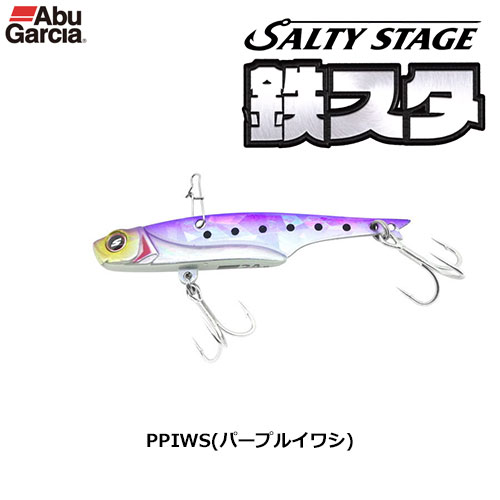 アブガルシア(Abu Garcia) ソルティーステージ 鉄スタ 24G/80 SSTS24G-OGLD ★セール特別割引品