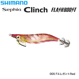 シマノ(SHIMANO) クリンチ フラッシュブースト2.5号 QE-X25T FエレガントRed 005