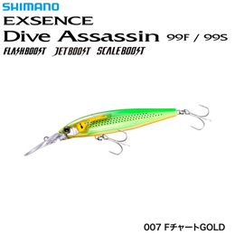 シマノ(SHIMANO) ダイブアサシン99F FB XM-D99U FチャートGOLD007