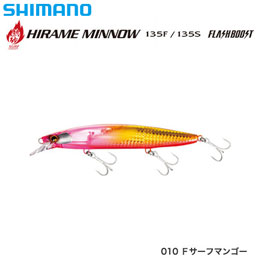 シマノ(SHIMANO) 熱砂 ヒラメミノー135S フラッシュブースト XF-413T Fサーフマンゴー010 ★セール処分特価品