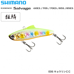 シマノ(SHIMANO) EXSENCE サルベージ85ES XV-385M キョウリンCC 006