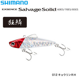 シマノ(SHIMANO) サルベージソリッド85ES XV-285Q キョウリンRH 012