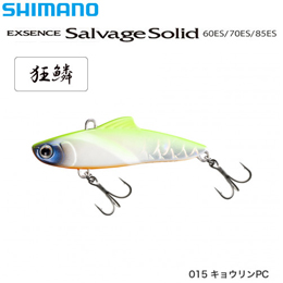 シマノ(SHIMANO) サルベージソリッド60ES XV-260R キョウリンPC 015 ★特別価格