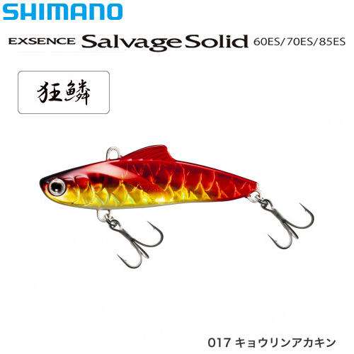 シマノ(SHIMANO) サルベージソリッド60ES XV-260R キョウリンアカキン017 ★特別価格
