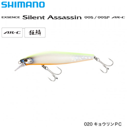 シマノ(SHIMANO) サイレントアサシン99S AR-C XM-299N キョウリンPC 020