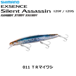 シマノ(SHIMANO) サイレントアサシン129S フラッシュブースト XM-212T TRマイワシ 011 ★セール特別割引品