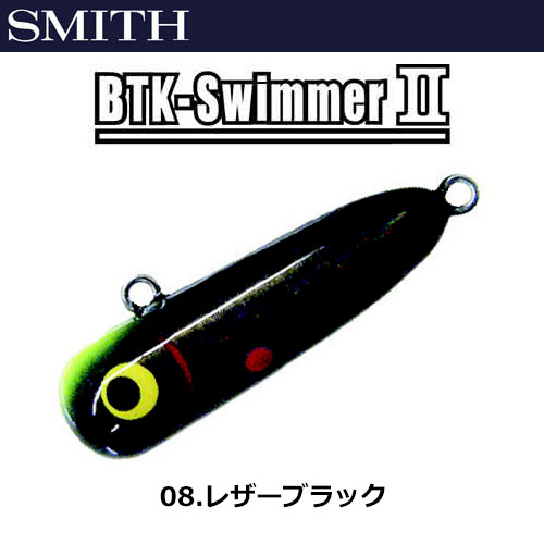 スミス(SMITH) ボトムノックスイマーII 08 レーザーブラック ★セール特別価格