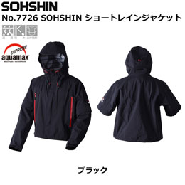 ソウシン(リバレイ) No.7726 SOHSHIN ショートレインシジャケット ブラック M