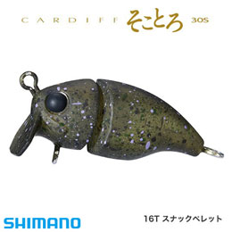 シマノ(SHIMANO) カーディフ そことろ30S TR-230P 16T スナックペレット