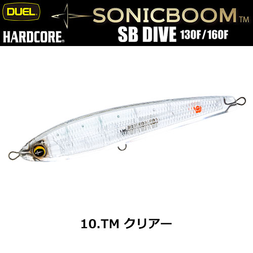 デュエル(DUEL) ソニックブーム SBダイブ 130F 10 TM クリアー