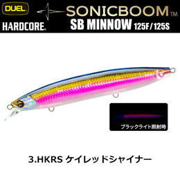 デュエル(DUEL) ソニックブーム SBミノー 125F 125mm 03 HKRS ケイレッドシャイナー