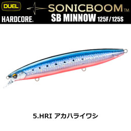 デュエル(DUEL) ソニックブーム SBミノー 125F 125mm 05 HRI アカハライワシ