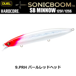 デュエル(DUEL) ソニックブーム SBミノー 125F 125mm 09 PRH パールレッドヘッド