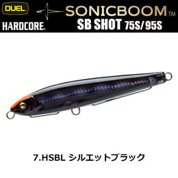 デュエル(DUEL) ソニックブーム SBショット 95S 95mm 07 HSBL シルエットブラック