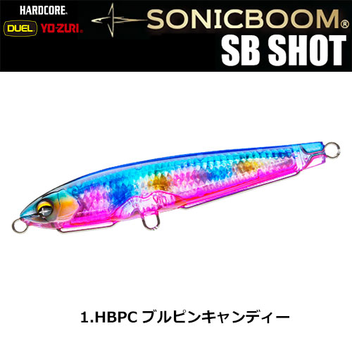デュエル(DUEL) ソニックブーム SBショット 115S 115mm 01 HBPC ブルピンキャンディー