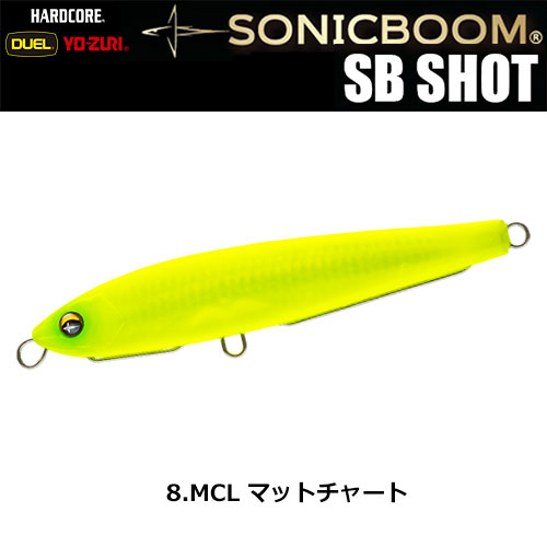 デュエル(DUEL) ソニックブーム SBショット 115S 115mm 08 MCL マットチャート