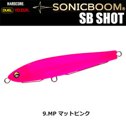 デュエル(DUEL) ソニックブーム SBショット 115S 115mm 09 MP マットピンク