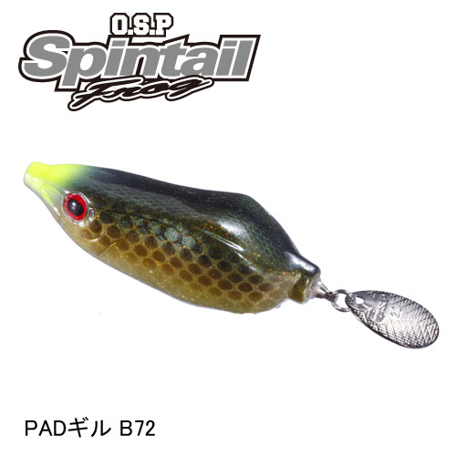 O.S.P(オーエスピー) スピンテールフロッグ B72 PADギル