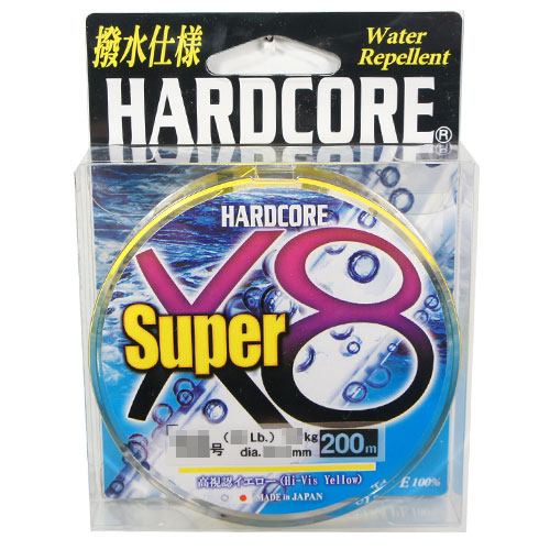 デュエル(DUEL) ハードコア スーパー X8 200m 1.0号 Y 高視認イエロー