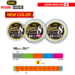 デュエル(DUEL) スーパーエックスワイヤー 8 200m 1.0号 5CR 5色イエローマーキング ★セール特別割引品