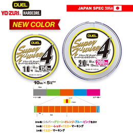 デュエル(DUEL) スーパーエックスワイヤー 4 200m 0.6号 5CR 5色イエローマーキング ★特別割引品