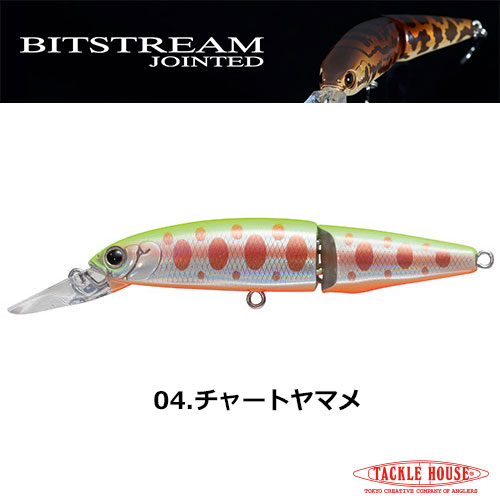 タックルハウス(TACKLE HOUSE) ビットストリームジョインテッド FDJ85 NO.4 チャートヤマメ