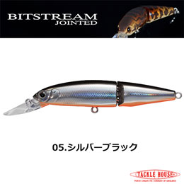 タックルハウス(TACKLE HOUSE) ビットストリームジョインテッド FDJ85 NO.5 シルバーブラック
